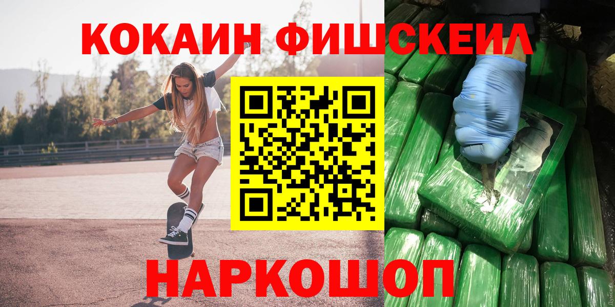 Экстази Лабытнанги