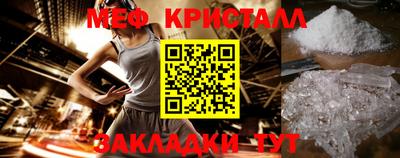 MDMA Заводоуковск