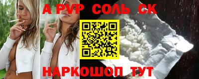 мдпв Ирбит