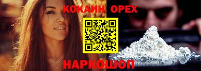 MDMA Заводоуковск