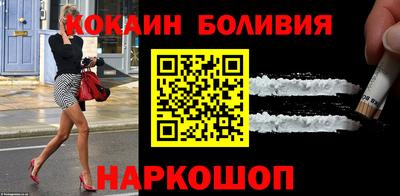 меф VHQ Заволжье