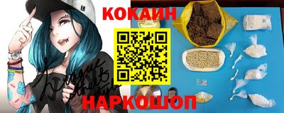 меф VHQ Заволжье