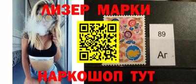 меф VHQ Заволжье