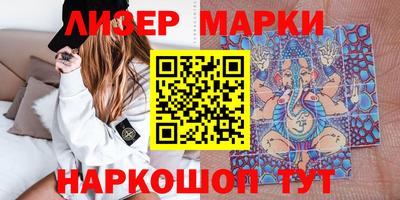 альфа пвп VHQ Жуковский