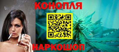 марки lsd Изобильный