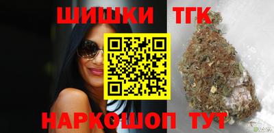 меф VHQ Заволжье