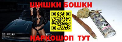 альфа пвп VHQ Жуковский