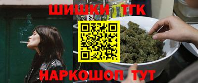 альфа пвп VHQ Жуковский