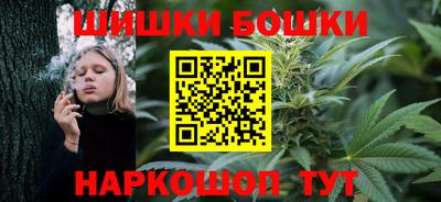 MDMA Заводоуковск