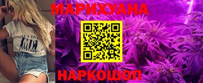 альфа пвп VHQ Жуковский