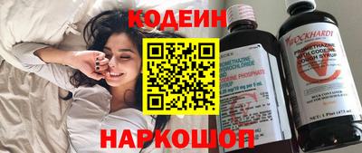 альфа пвп VHQ Жуковский