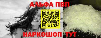 MDMA Заводоуковск