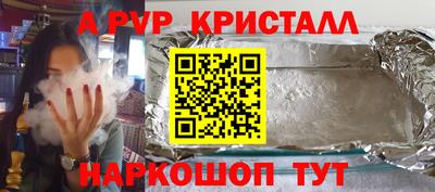 MDMA Заводоуковск