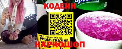 меф VHQ Заволжье