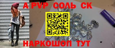 MDMA Заводоуковск