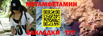 MDMA Заводоуковск