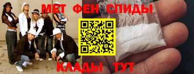 MDMA Заводоуковск