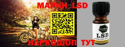 меф VHQ Заволжье