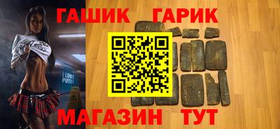 альфа пвп VHQ Жуковский