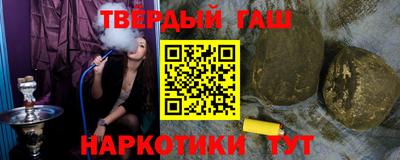 MDMA Заводоуковск