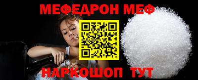 MDMA Заводоуковск